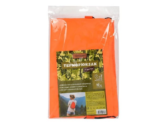 BOYSCOUT  Терморюкзак 32х42 / 50 61591